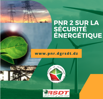 PNR_2_Sec_Energ.png
