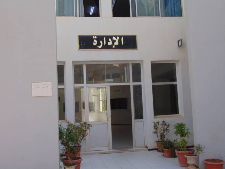 اعلان خاص بالامتحانات المهنية