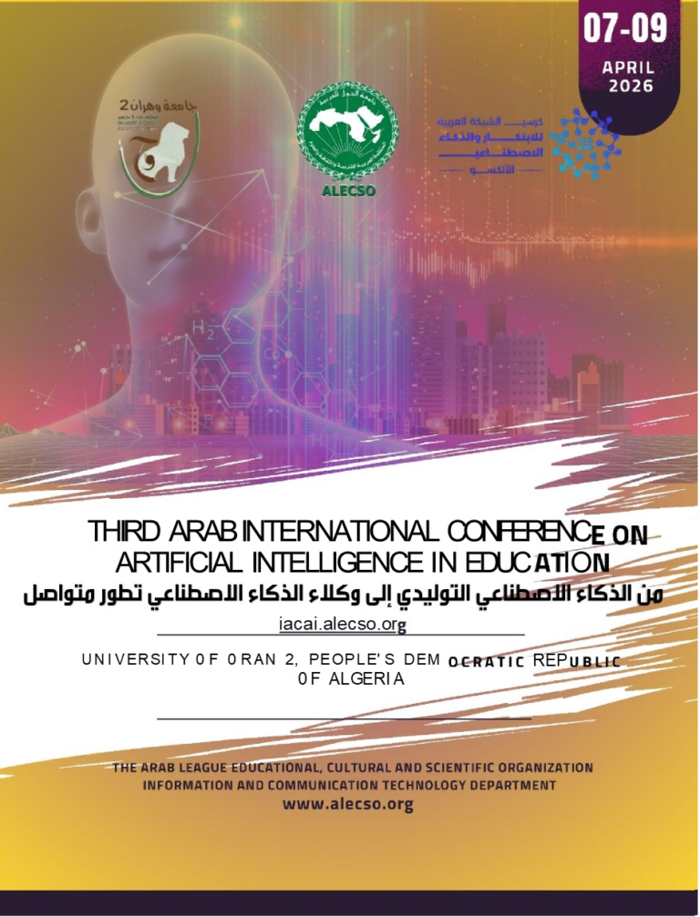 The Third Arab International Conferenceon Artificial Intelligence in EducationFrom Generative Artificial Intelligence to AI Agents: Continuous Evolution