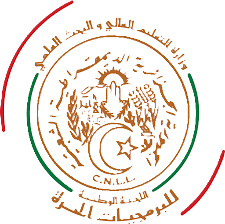 CNLL Algeria