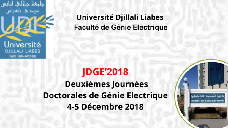 الأيام الدكتورالية الأولى في الهندسة الكهربائية4–5 ديسمبر 2018