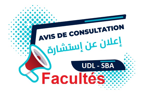 Notice of Consultations N°25/2025