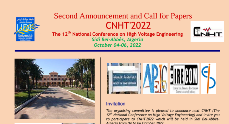 المؤتمر الوطني الثاني عشر حول هندسة الجهد العالي.