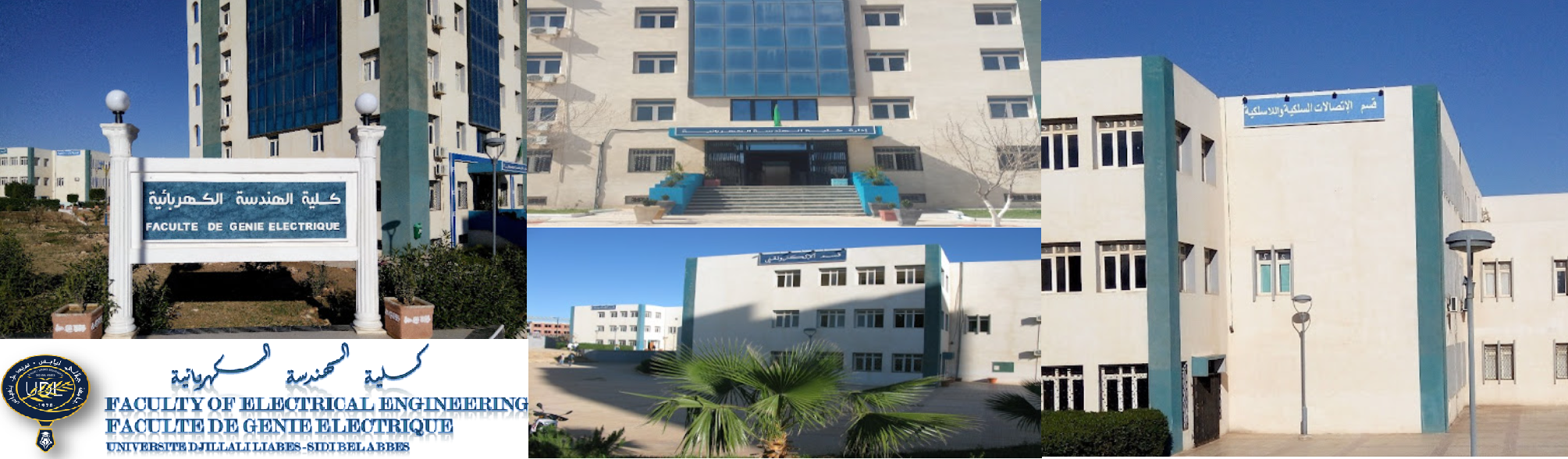 essai2