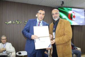 581452911_1361144139355820_646770975484657757_n