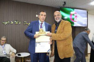 582463362_1361144026022498_4972138884267601826_n