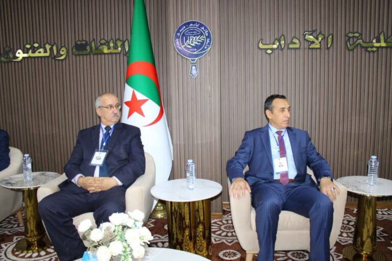 الملتقى الدولي مفاهيم المقاولاتية في مجال الفنون في الجزائر