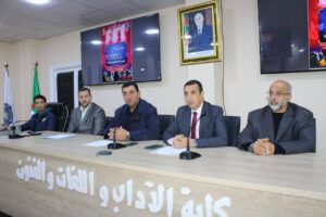 585039728_1366066242196943_3406962755648719554_n