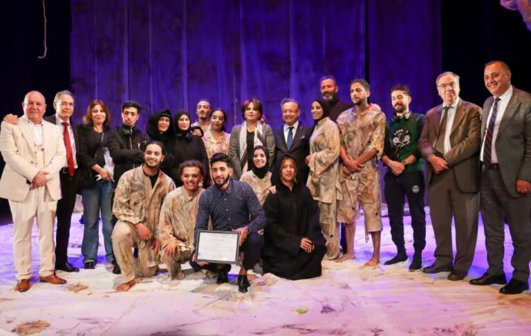 المسرح في رحاب الجامعة