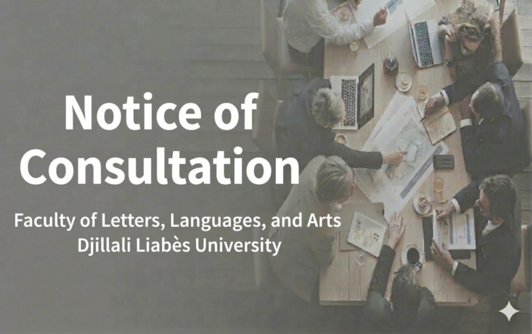 Notice of Consultations N° 05/2026