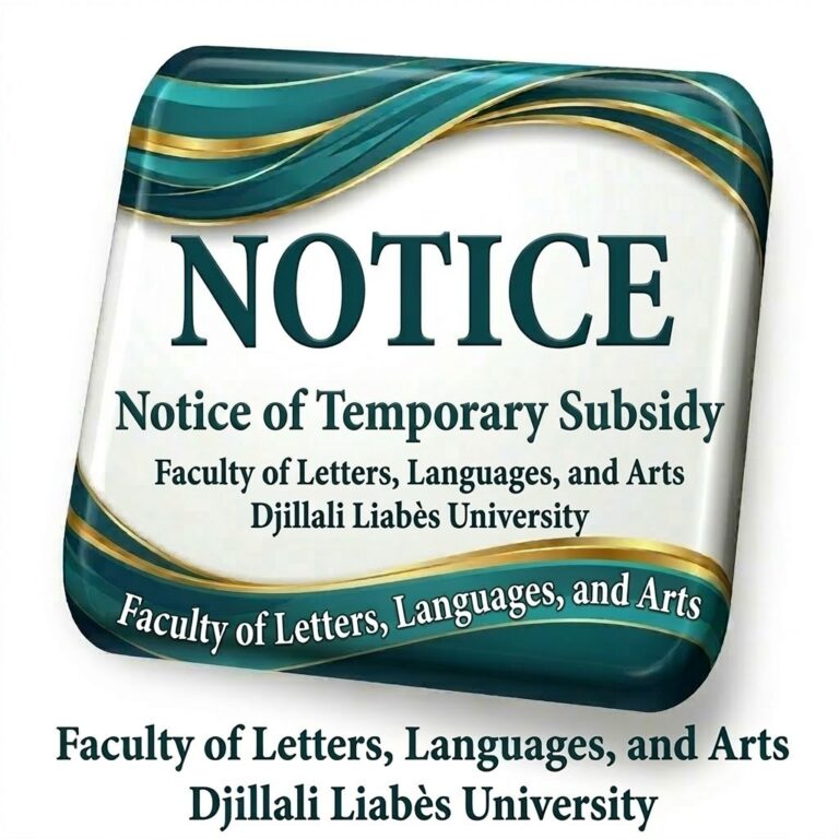 Notice of Temporary Subsidy of the Contracts for Consultations N° 01/2026 and 02/2026