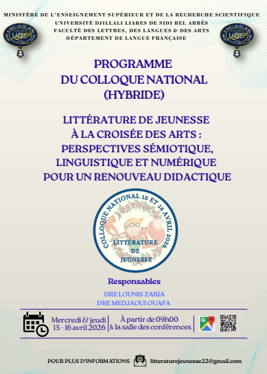 Hybrid National Conference:Children’s Literature at the Intersection of the Arts: Semiotic, Linguistic, and Digital Approaches Toward Didactic Renewal