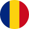 منحة دراسية – رومانيا