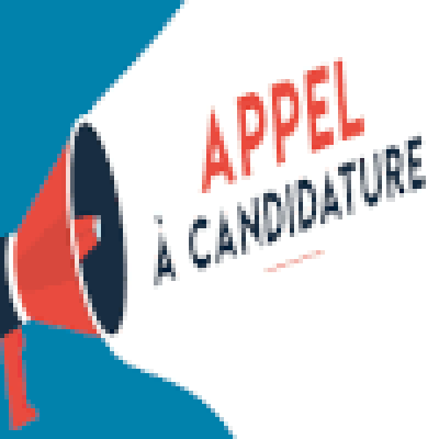 appel à candidature – programme de coopération technique et économique itec