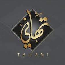 TAHANI