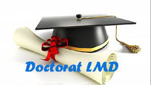 إعلان عن مناقشة أطروحة دكتوراه