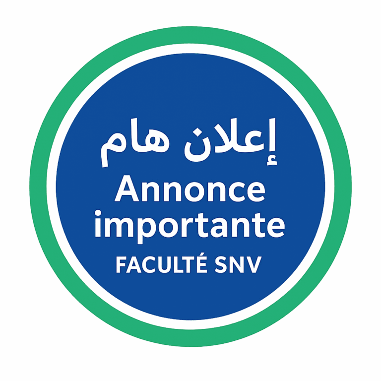 20% تسجيلات ماستر فئة