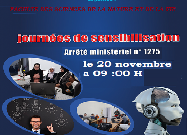 يوم تحسيسي حول مشروع 1275