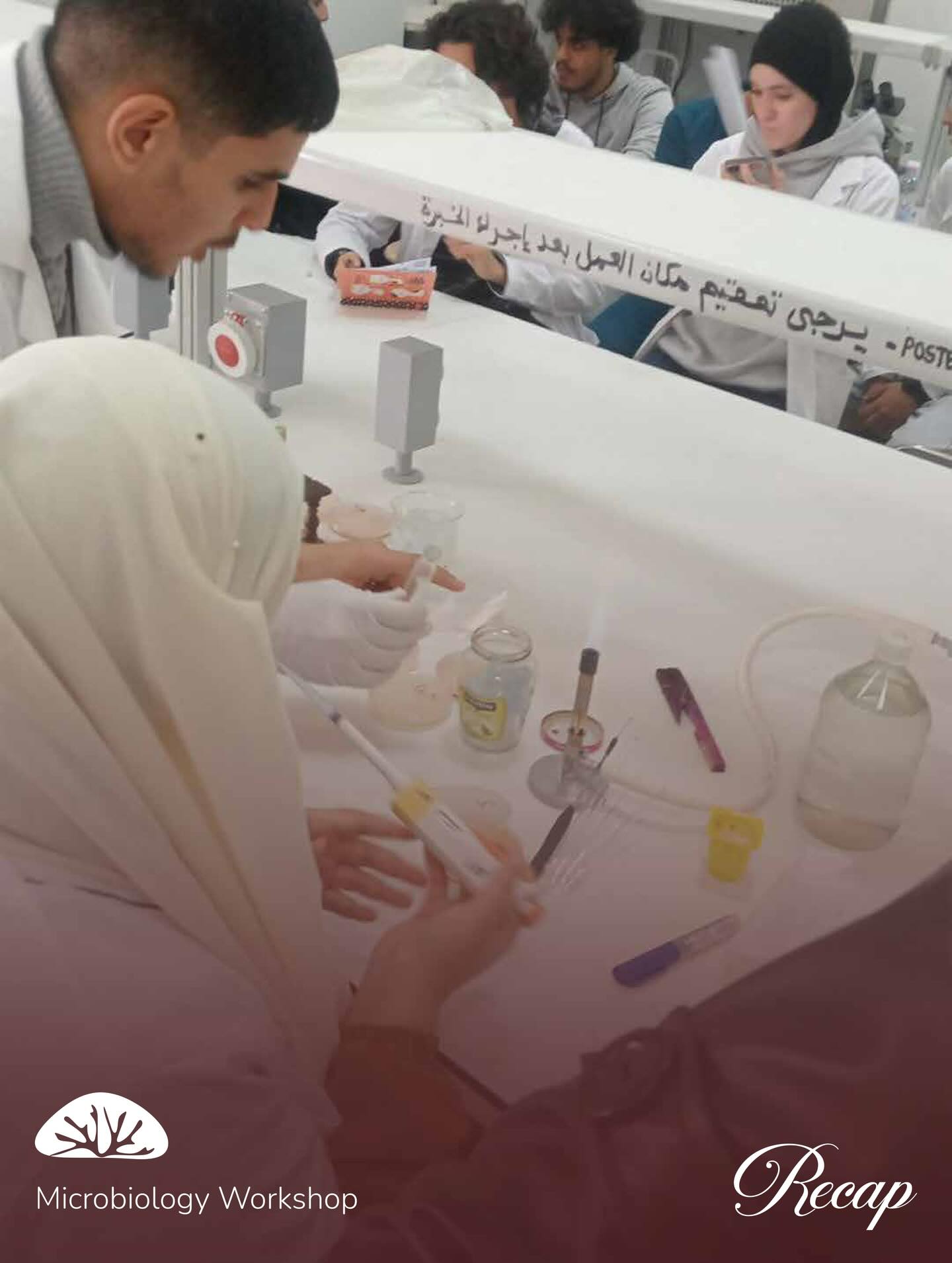 600873577_17902624512335155_6683178221866341041_n