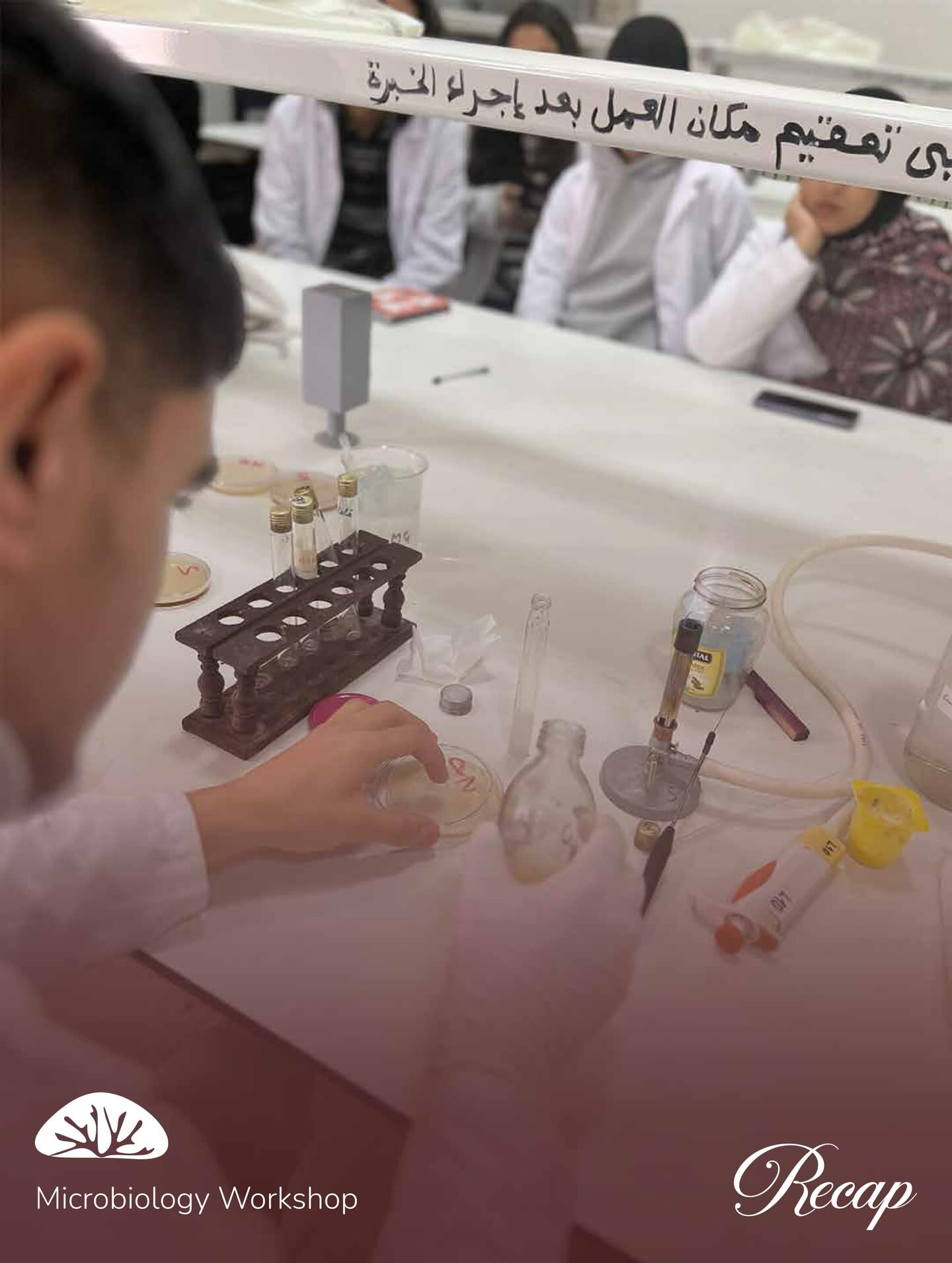 601083523_17902624548335155_2134811808775907112_n