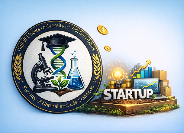 انطلاق البرنامج التكويني (القرار 1275) – السنة الجامعية 2025/2026