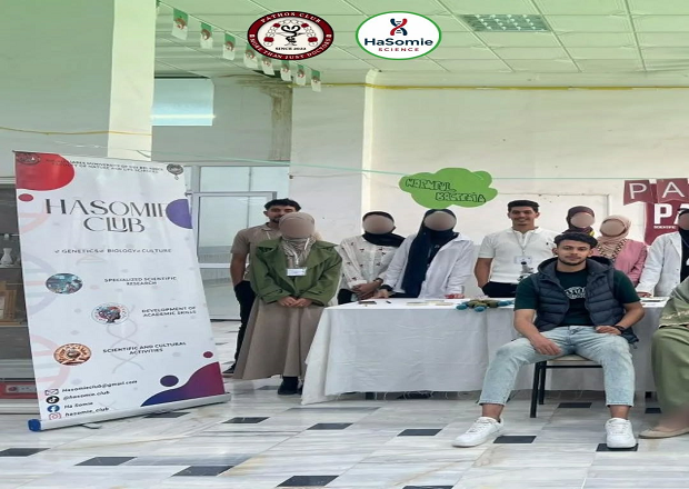 Nutrition and Food — Healthy Lifestyle Event