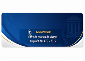 📢 Avis important