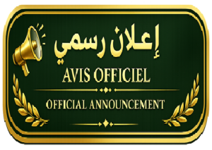 Avis Officiel