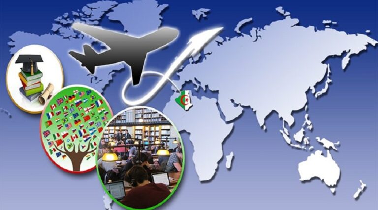 Application within the framework of short-term mobility abroad for the fiscal year 2025
