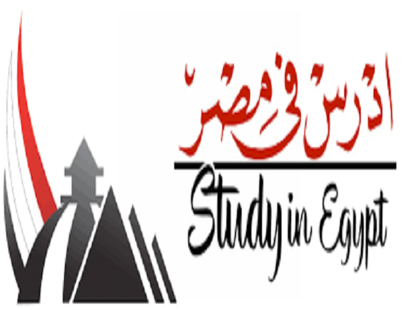 Call for Applications for Studies in the Arab Republic of Egypt under the EGYAID Scholarship Program 2025