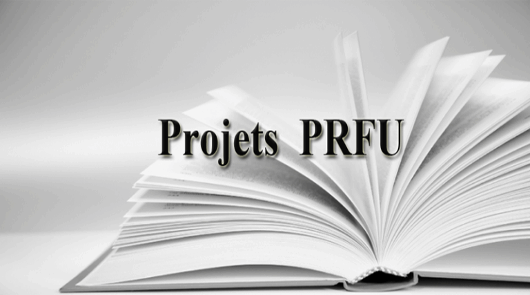 إعلان خاص بالأساتذة المعنيين بمشاريع البحث PRFU