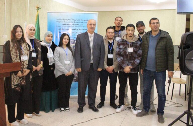 إختتام الأسبوع التاريخي الخاص بإحياء ذكرى أحداث 11 ديسمبر 1960 بكلية العلوم الإنسانية و الاجتماعية