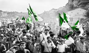 دعوة للمشاركة في فعاليات الأسبوع التاريخي لإحياء الذكرى الخامسة و الستين لمظاهرات 11 ديسمبر 1960