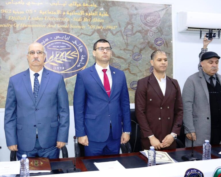 فعاليات الملتقى الوطني