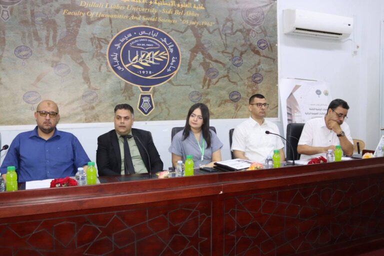 فعاليات الملتقى الوطني