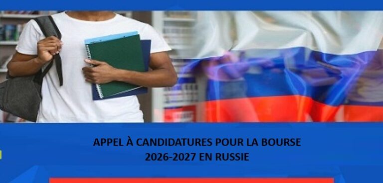 إعلان عن فتح باب الترشح لمنحة 2026-2027 بروسيا