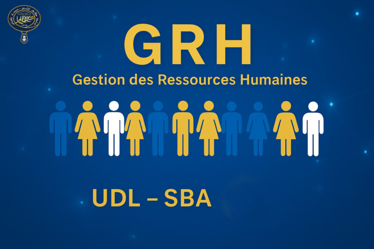  الترقية في الدرجات الخاصة بالموظفين الاداريين