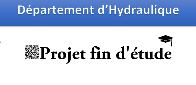 إعلان إلى طلبة السنة الثانية ماستر بقسم الري