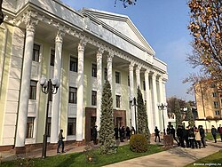 Offre de bourse en Russie (MGIMO)