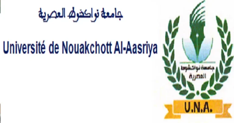 Programme bourses Doctorat MAURITANIE