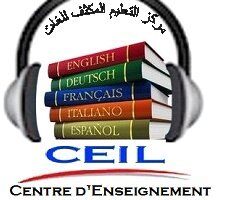 ceil