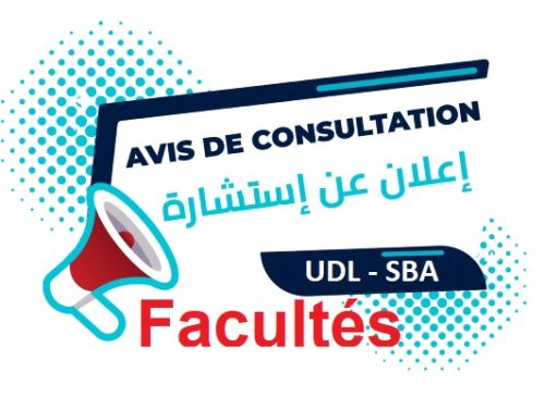 avis-de-consultation-FAC
