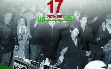 FB-13-10-25-6
