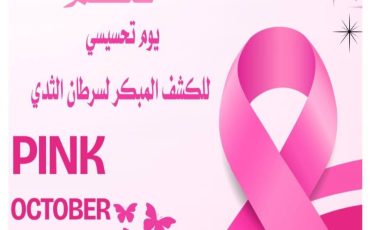 565395104_122144091800668377_2639605472440632512_n