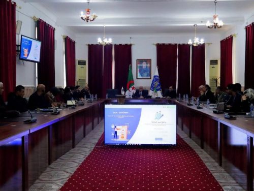 اجتماع تنسيقي réunion de coordination a coordination meeting