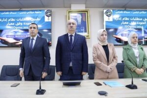 641319226_1449832033820363_6690119147770779068_n