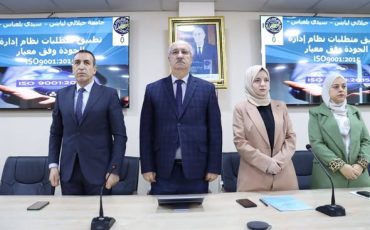 641319226_1449832033820363_6690119147770779068_n