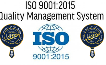 image-iso-9001
