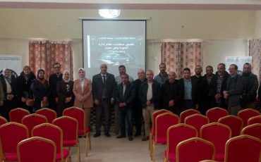 647121780_938437215382177_5377611861975963140_n