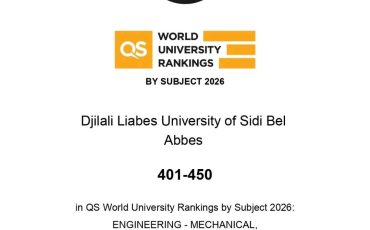 QS World University Rankings by Subject 2026